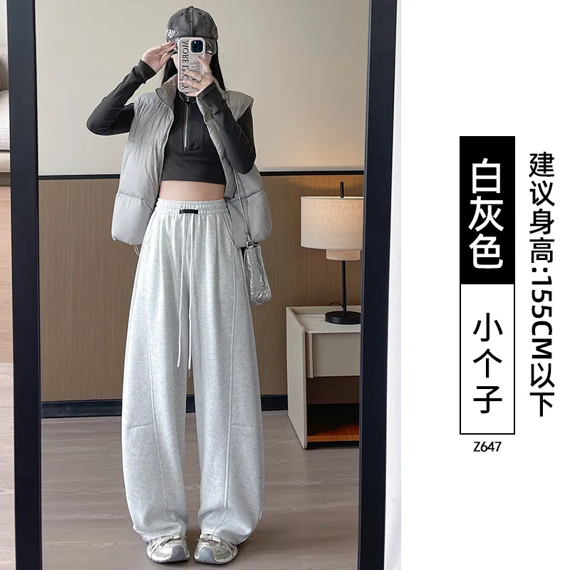 White Ash