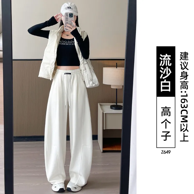 Plus Size Women's Wide-Leg Pants - High-Waisted Loose Fit Slimming Straight-Leg Sports Sweatpants for Chubby Girls, New Autumn Style thumbnail 9