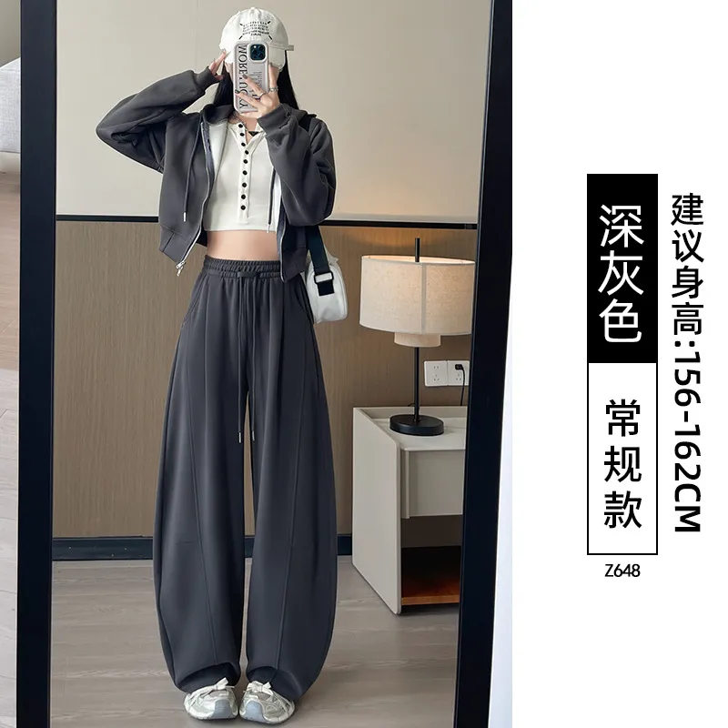 Plus Size Women's Wide-Leg Pants - High-Waisted Loose Fit Slimming Straight-Leg Sports Sweatpants for Chubby Girls, New Autumn Style thumbnail 8