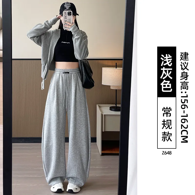 Plus Size Women's Wide-Leg Pants - High-Waisted Loose Fit Slimming Straight-Leg Sports Sweatpants for Chubby Girls, New Autumn Style thumbnail 6