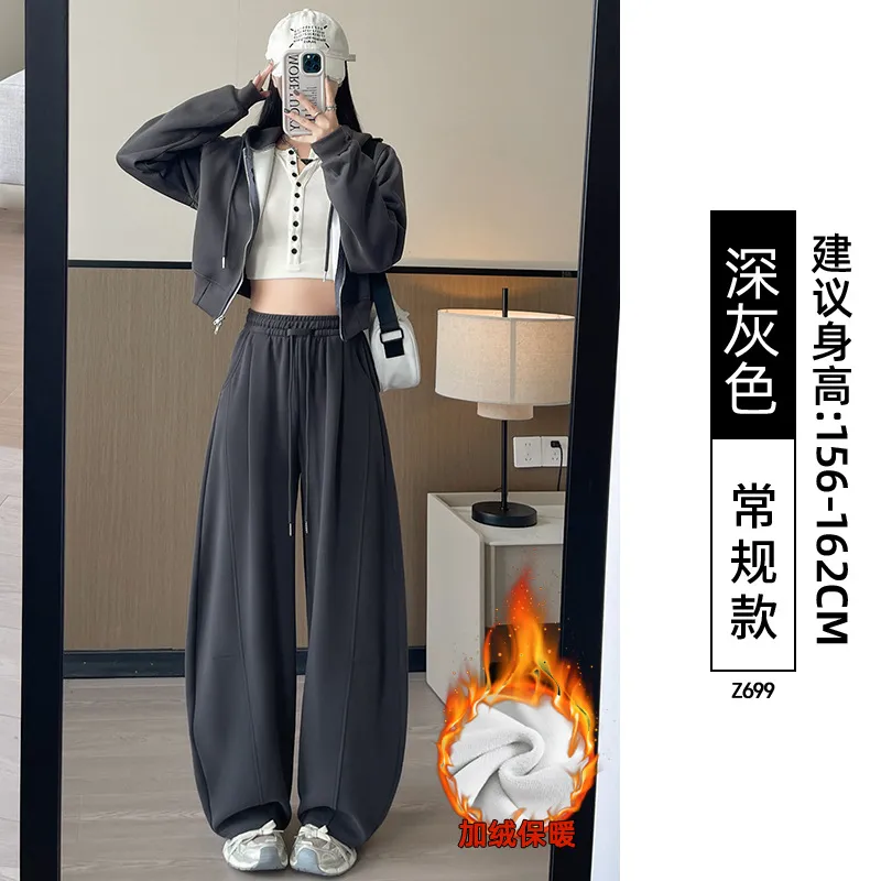 Velvet - Dark Gray