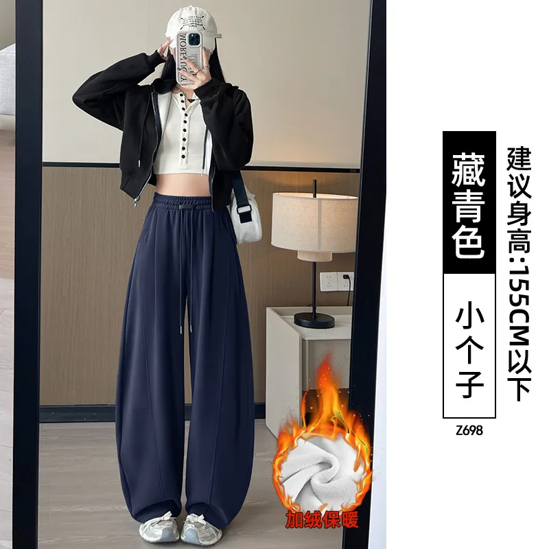 Velvet - Navy
