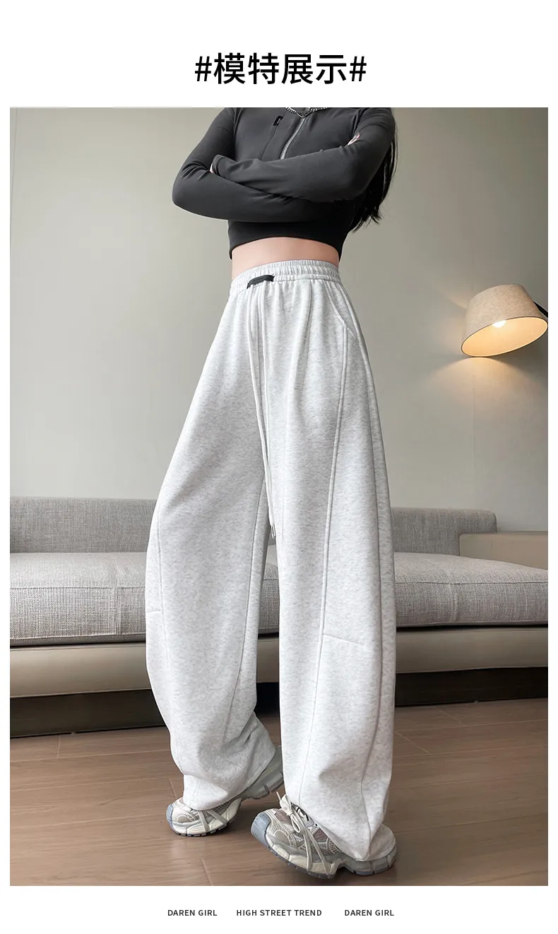 Plus Size Women's Wide-Leg Pants - High-Waisted Loose Fit Slimming Straight-Leg Sports Sweatpants for Chubby Girls, New Autumn Style showcase 14