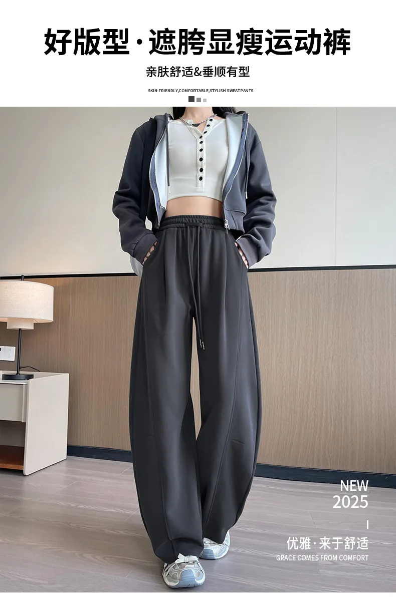 Plus Size Women's Wide-Leg Pants - High-Waisted Loose Fit Slimming Straight-Leg Sports Sweatpants for Chubby Girls, New Autumn Style showcase 1