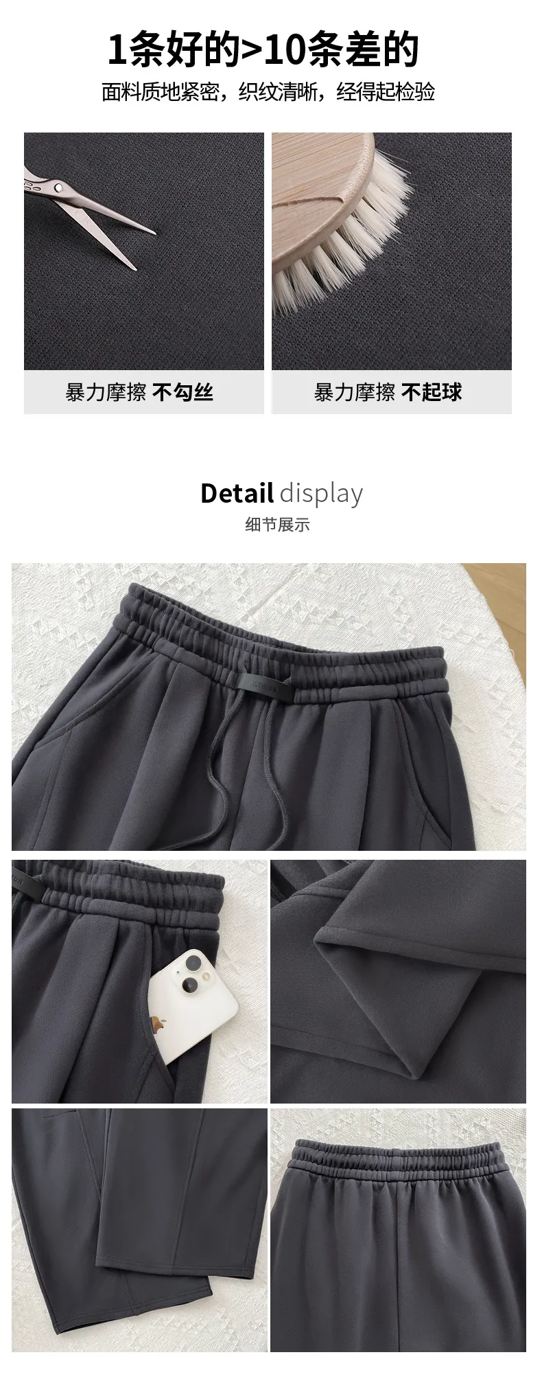 Plus Size Women's Wide-Leg Pants - High-Waisted Loose Fit Slimming Straight-Leg Sports Sweatpants for Chubby Girls, New Autumn Style showcase 13