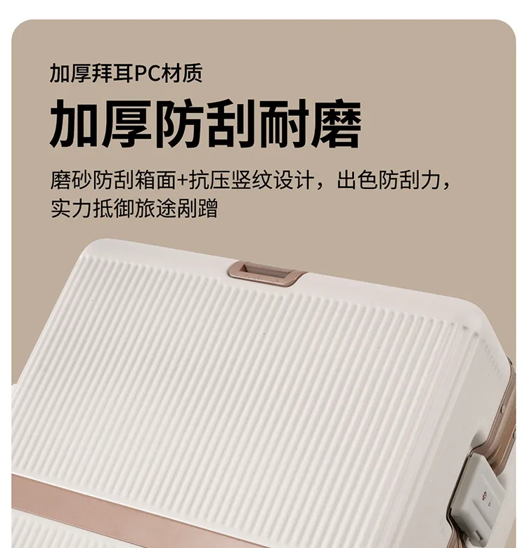 2025 New Aluminum Frame Luggage Suitcase for Men & Women, Student Boarding Case with Universal Wheels and Leather Accents, Durable Travel Luggage showcase 9