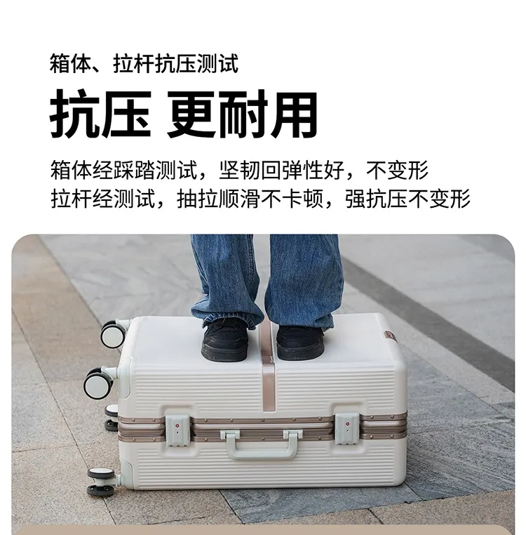 2025 New Aluminum Frame Luggage Suitcase for Men & Women, Student Boarding Case with Universal Wheels and Leather Accents, Durable Travel Luggage showcase 7