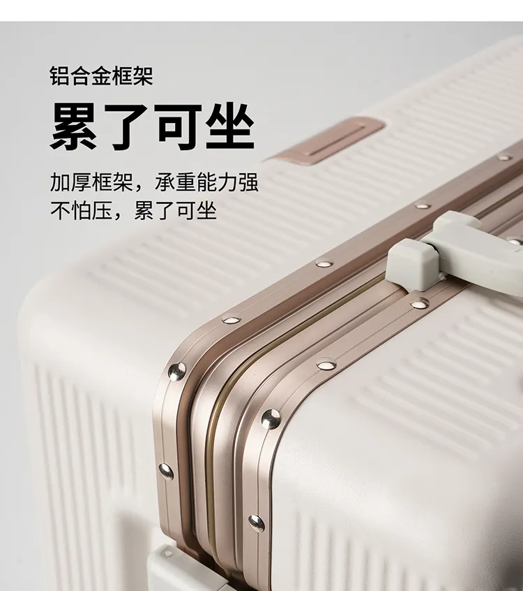 2025 New Aluminum Frame Luggage Suitcase for Men & Women, Student Boarding Case with Universal Wheels and Leather Accents, Durable Travel Luggage showcase 13
