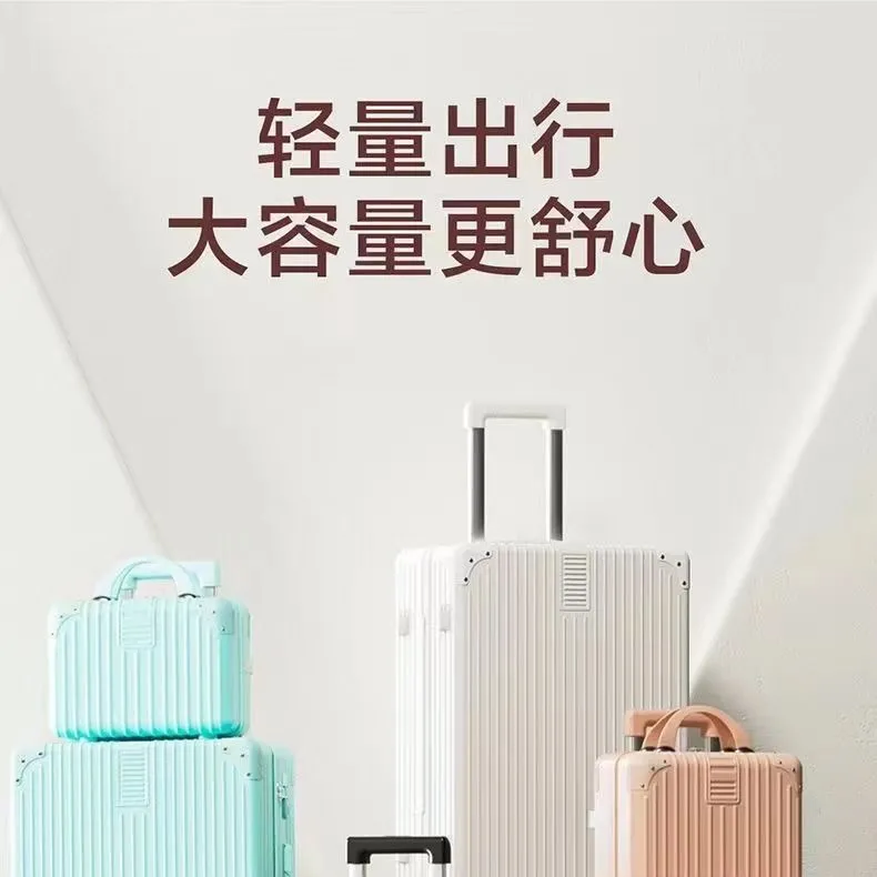 Retro Luggage Case with Universal Wheels - Durable Password Lock Trolley Suitcase for Men & Women, Large Capacity Trendy Travel Box - Image 3