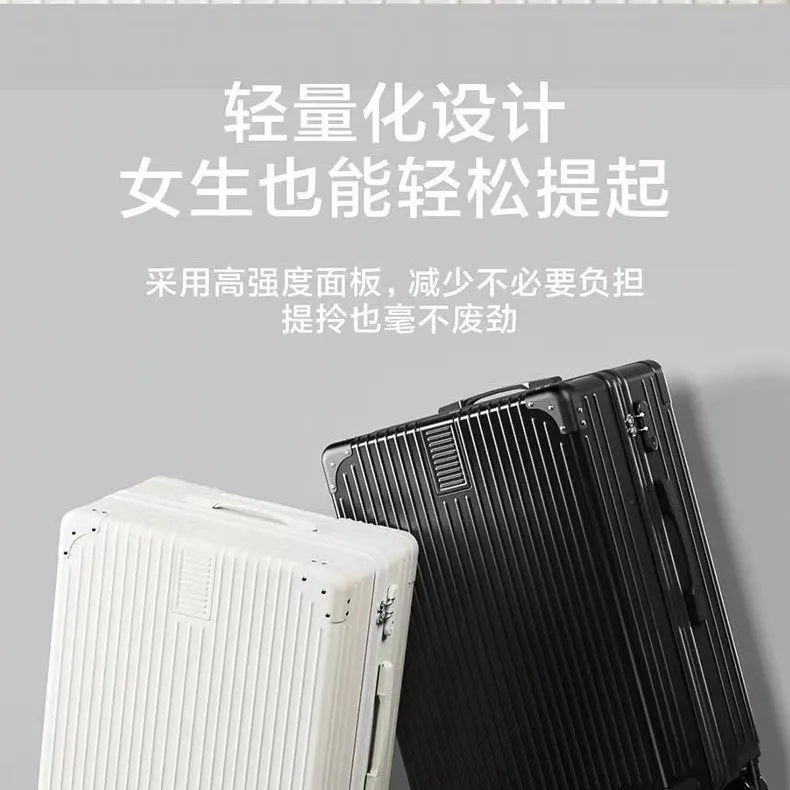 Retro Luggage Case with Universal Wheels - Durable Password Lock Trolley Suitcase for Men & Women, Large Capacity Trendy Travel Box - Image 4