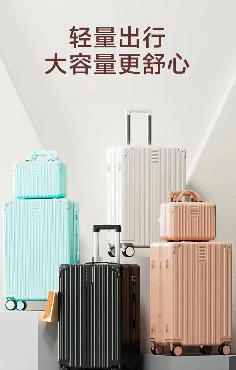 Retro Luggage Case with Universal Wheels - Durable Password Lock Trolley Suitcase for Men & Women, Large Capacity Trendy Travel Box showcase 1