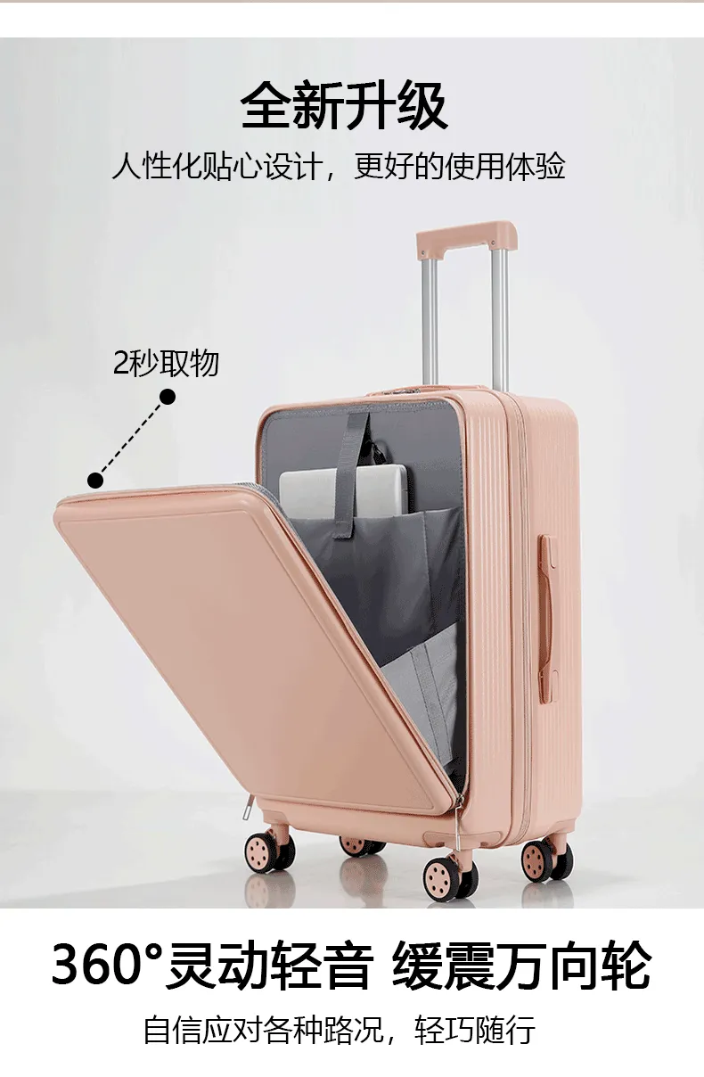 20-Inch Front-Opening Carry-On Travel Suitcase with Universal Wheels, 28-Inch Password-Protected Trolley Luggage for Women showcase 2