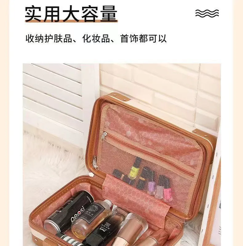 Retro 14-Inch Luggage Bag, Mini Cosmetic Case, Souvenir Gift Box with Password Lock, Travel Essential for Women showcase 7