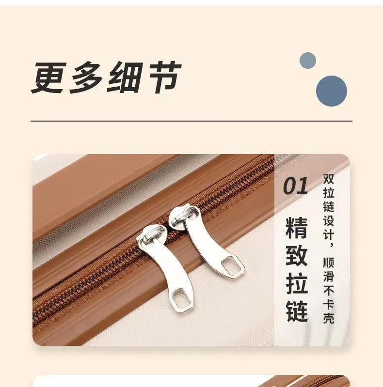 Retro 14-Inch Luggage Bag, Mini Cosmetic Case, Souvenir Gift Box with Password Lock, Travel Essential for Women showcase 13