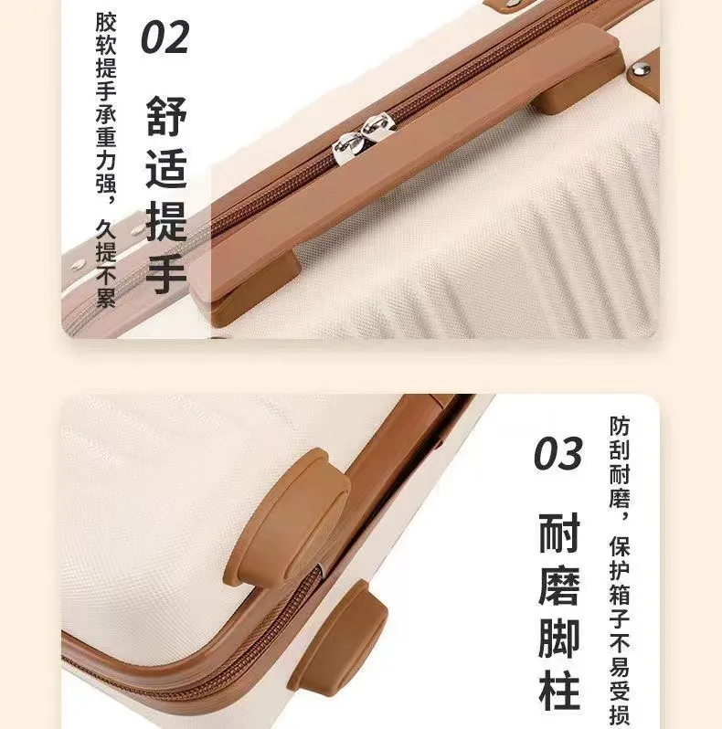 Retro 14-Inch Luggage Bag, Mini Cosmetic Case, Souvenir Gift Box with Password Lock, Travel Essential for Women showcase 14