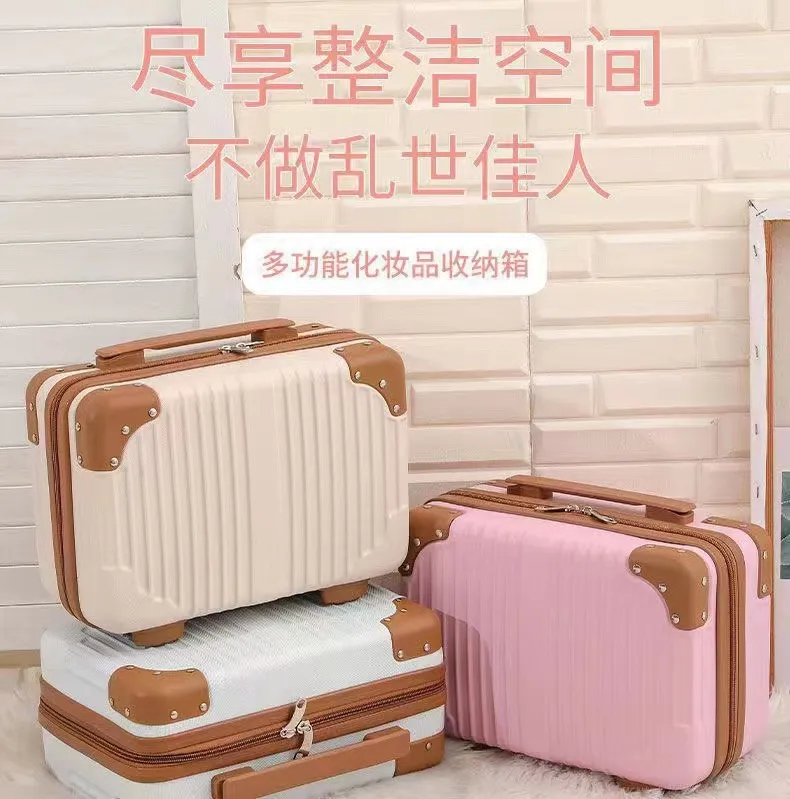 Retro 14-Inch Luggage Bag, Mini Cosmetic Case, Souvenir Gift Box with Password Lock, Travel Essential for Women showcase 1