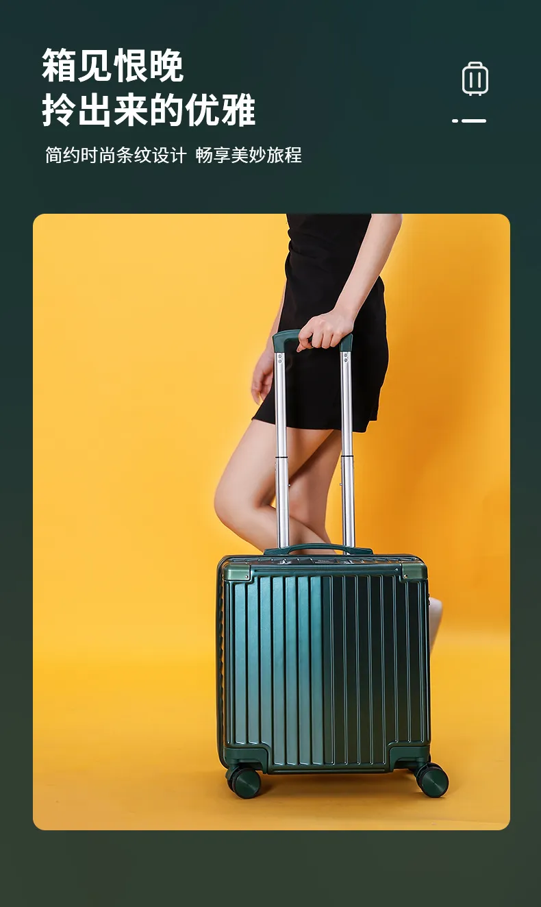 Lightweight Carry-On Luggage Suitcase for Students - 18/20 Inch Password Protected Trolley Case for Travel showcase 3