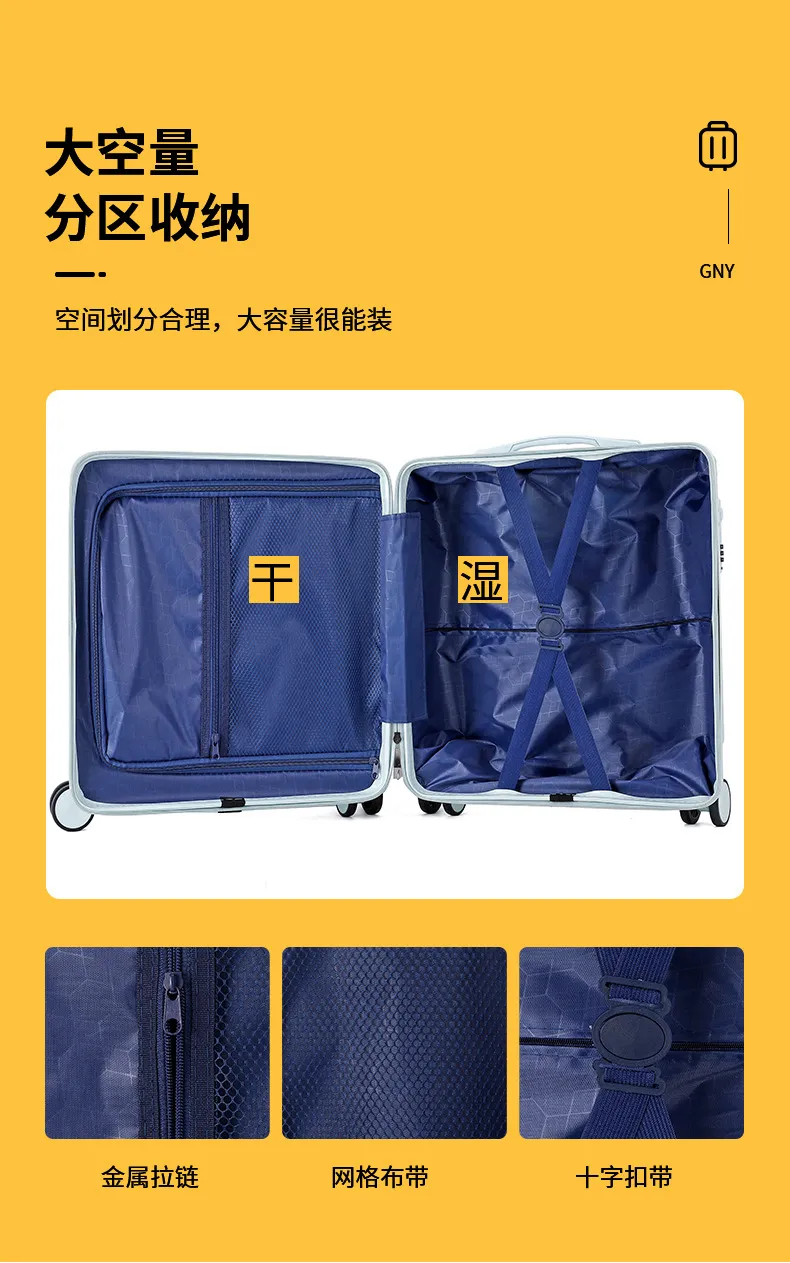 Lightweight Carry-On Luggage Suitcase for Students - 18/20 Inch Password Protected Trolley Case for Travel showcase 8