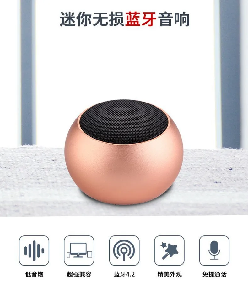 M3 Metal Bluetooth Speaker Portable Small Steel Cannon Subwoofer Outdoor Mini Portable Speaker Audio for Music Lovers showcase 2