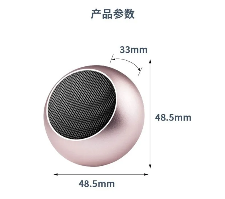 M3 Metal Bluetooth Speaker Portable Small Steel Cannon Subwoofer Outdoor Mini Portable Speaker Audio for Music Lovers showcase 4