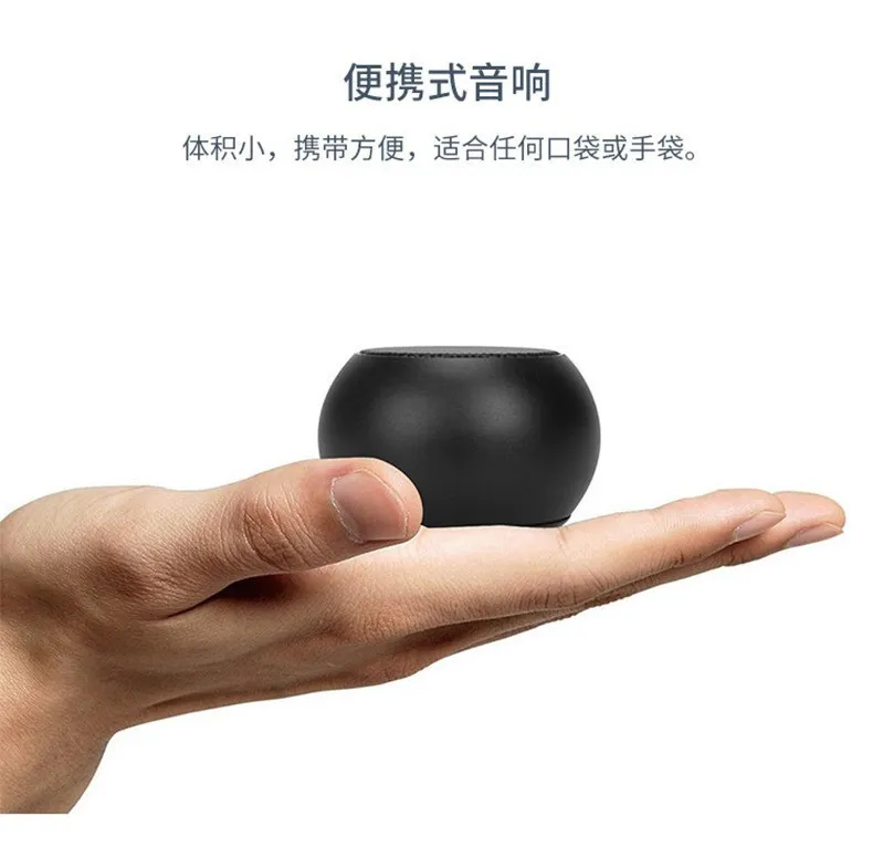 M3 Metal Bluetooth Speaker Portable Small Steel Cannon Subwoofer Outdoor Mini Portable Speaker Audio for Music Lovers showcase 5