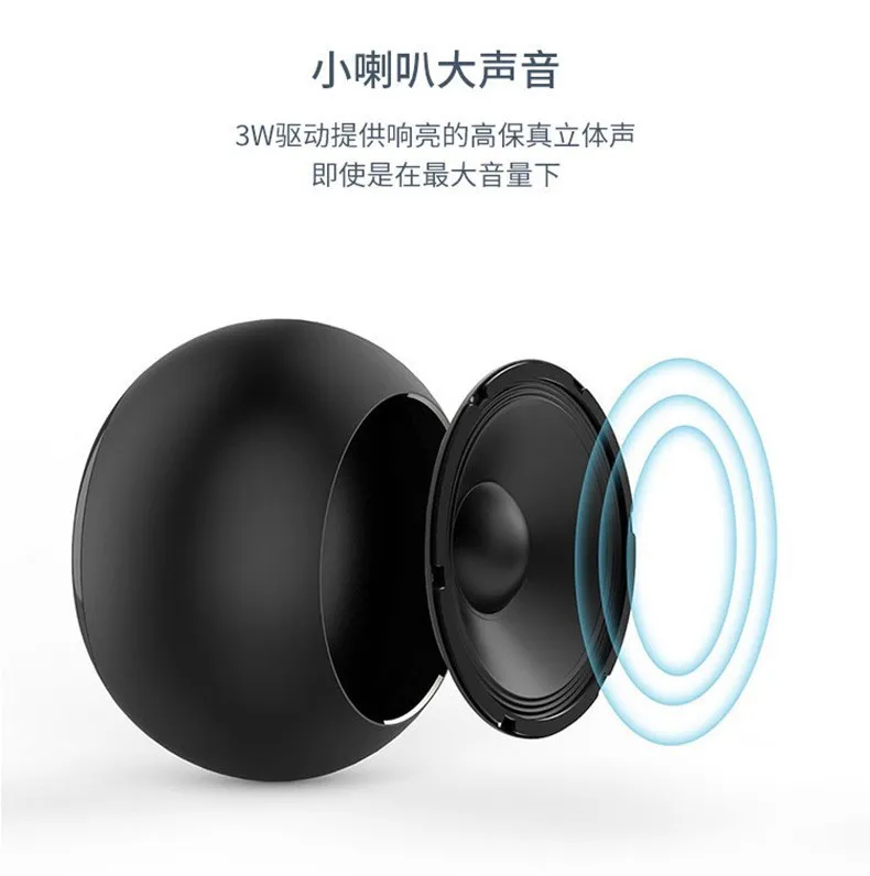 M3 Metal Bluetooth Speaker Portable Small Steel Cannon Subwoofer Outdoor Mini Portable Speaker Audio for Music Lovers showcase 6