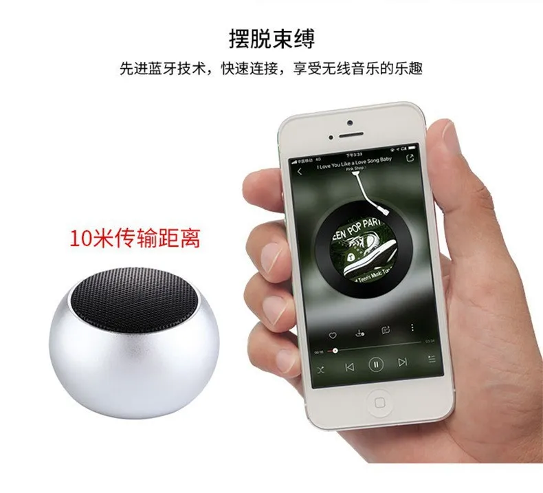 M3 Metal Bluetooth Speaker Portable Small Steel Cannon Subwoofer Outdoor Mini Portable Speaker Audio for Music Lovers showcase 7