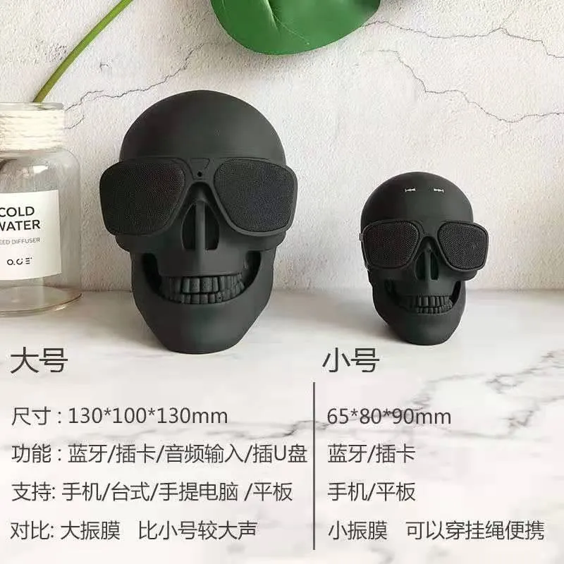 Mini Skull Bluetooth Speaker Portable Subwoofer with Card Player, Desktop Audio for Home and Outdoor Use showcase 2