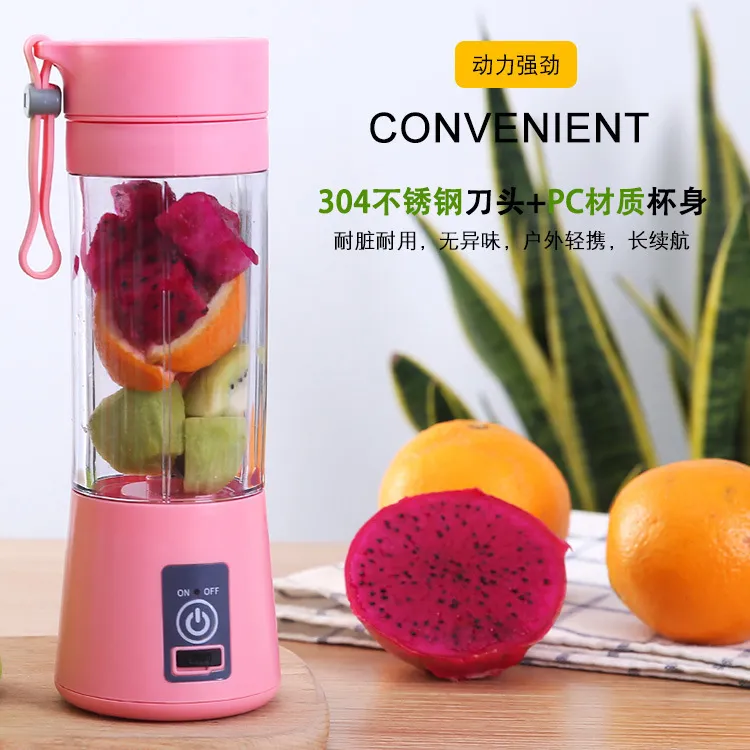 Portable Mini Cyclone Electric Juicer Blender, Rechargeable Fruit Juice Cup for Freshly Squeezed Smoothies, Compact Kitchen Appliance for Healthy Living thumbnail 4