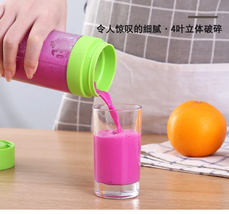 Portable Mini Cyclone Electric Juicer Blender, Rechargeable Fruit Juice Cup for Freshly Squeezed Smoothies, Compact Kitchen Appliance for Healthy Living showcase 15