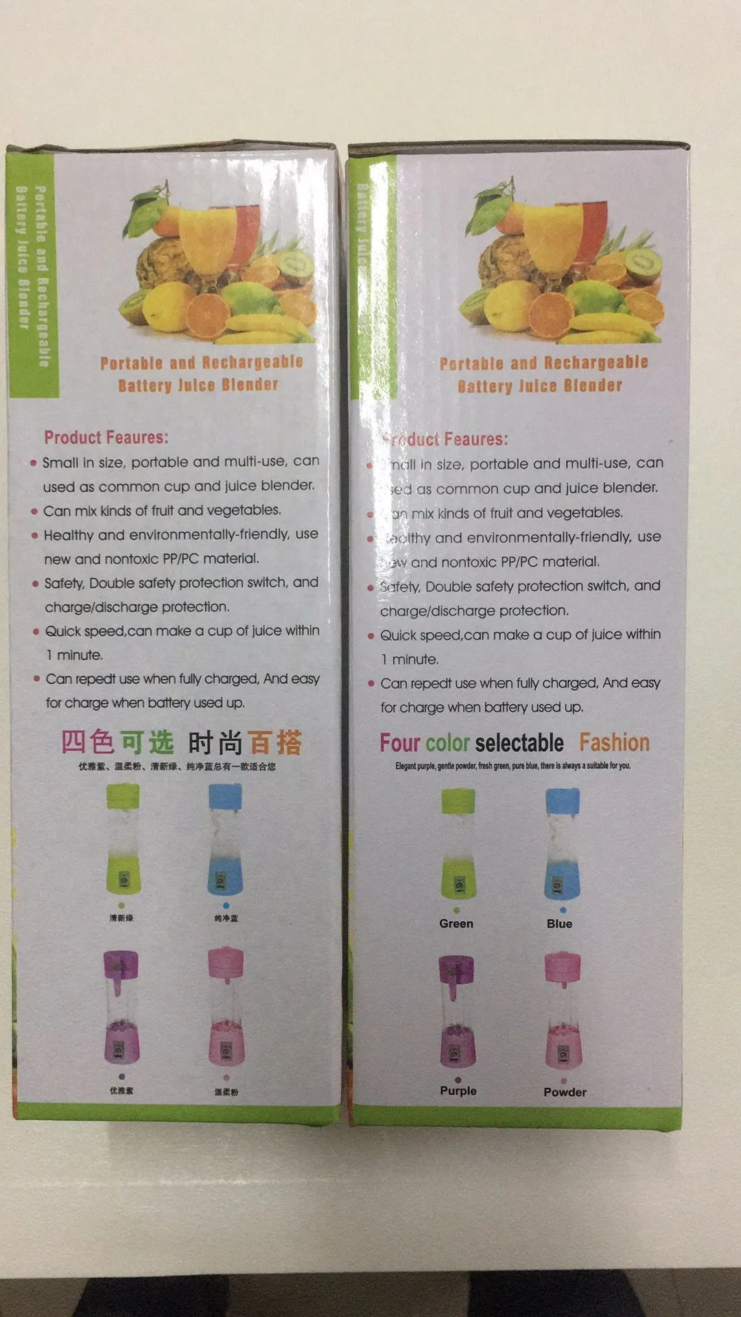 Portable Mini Cyclone Electric Juicer Blender, Rechargeable Fruit Juice Cup for Freshly Squeezed Smoothies, Compact Kitchen Appliance for Healthy Living showcase 8
