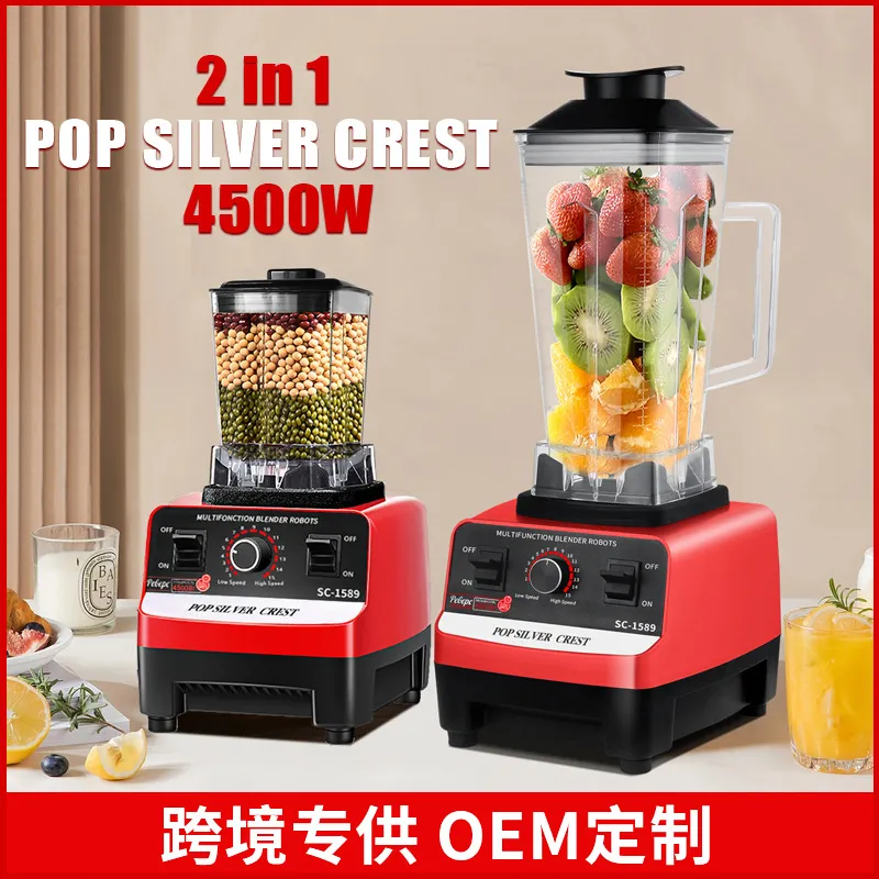 Popsilver Crest High-Speed Blender for Smoothies, Grinding, Food Prep, Juicing - Includes Dual Cups, Powerful Motor, Kitchen Appliance for Home Use thumbnail 4