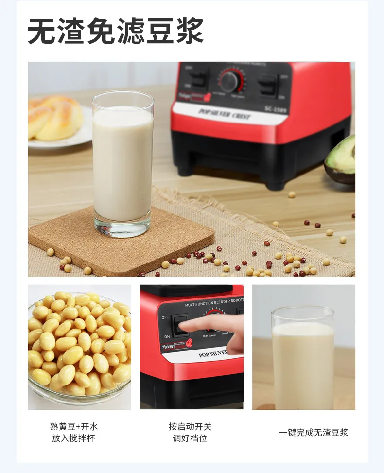 Popsilver Crest High-Speed Blender for Smoothies, Grinding, Food Prep, Juicing - Includes Dual Cups, Powerful Motor, Kitchen Appliance for Home Use showcase 7