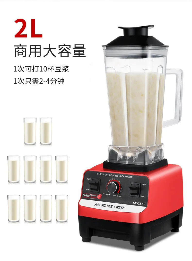 Popsilver Crest High-Speed Blender for Smoothies, Grinding, Food Prep, Juicing - Includes Dual Cups, Powerful Motor, Kitchen Appliance for Home Use showcase 15