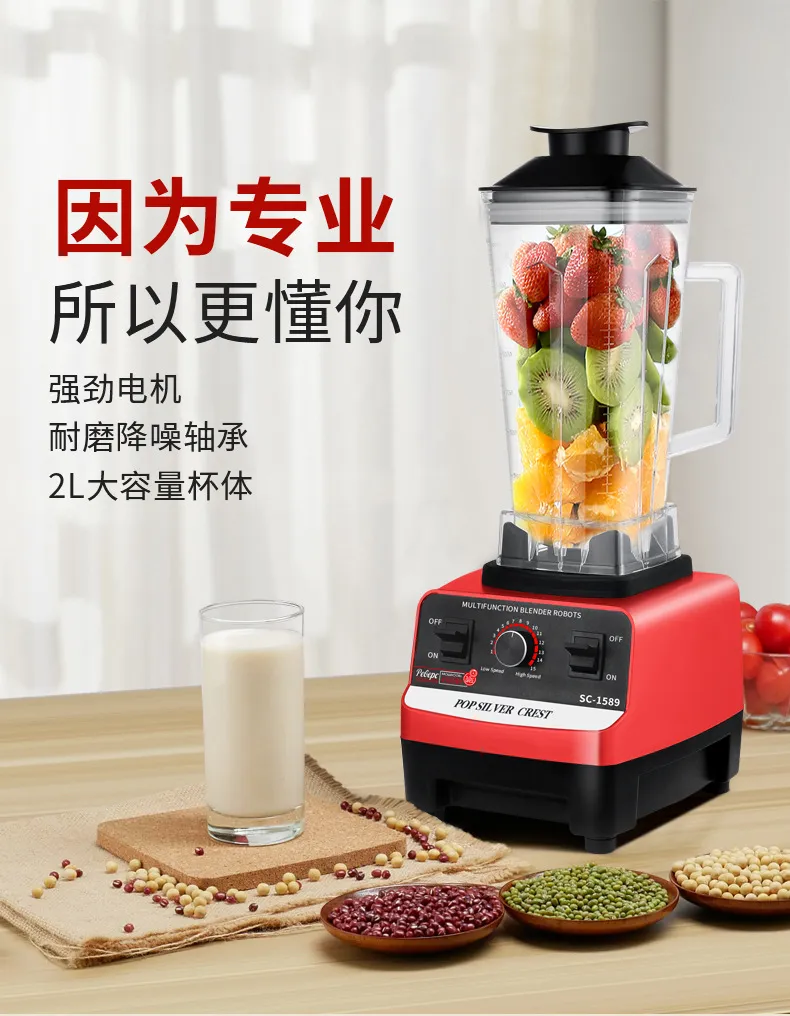 Popsilver Crest High-Speed Blender for Smoothies, Grinding, Food Prep, Juicing - Includes Dual Cups, Powerful Motor, Kitchen Appliance for Home Use showcase 18
