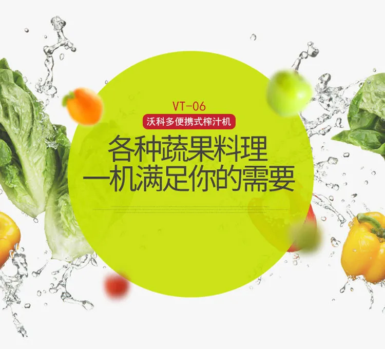 Portable Mini Juicer Blender Shake 'n Take 3rd Gen - Personal Smoothie Maker for Students & Dorms showcase 2