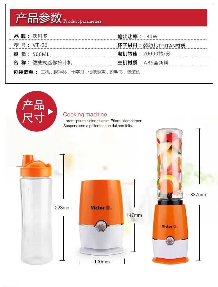 Portable Mini Juicer Blender Shake 'n Take 3rd Gen - Personal Smoothie Maker for Students & Dorms showcase 3