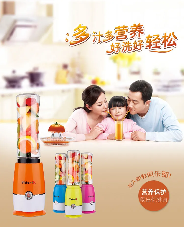 Portable Mini Juicer Blender Shake 'n Take 3rd Gen - Personal Smoothie Maker for Students & Dorms showcase 4