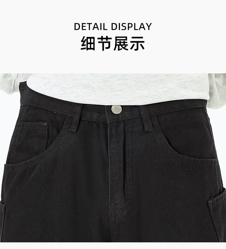 Men's Retro Loose Fit Wide Leg Jeans - Autumn/Winter American Design Straight Leg Floor Length Denim Pants showcase 19