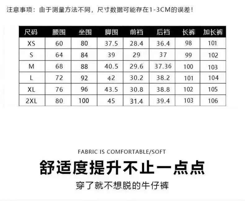 Women's Black Straight Leg Jeans Autumn 2024 Trendy High Waist Loose Slim Wide Leg Fashion Trousers for Stylish Ladies showcase 1