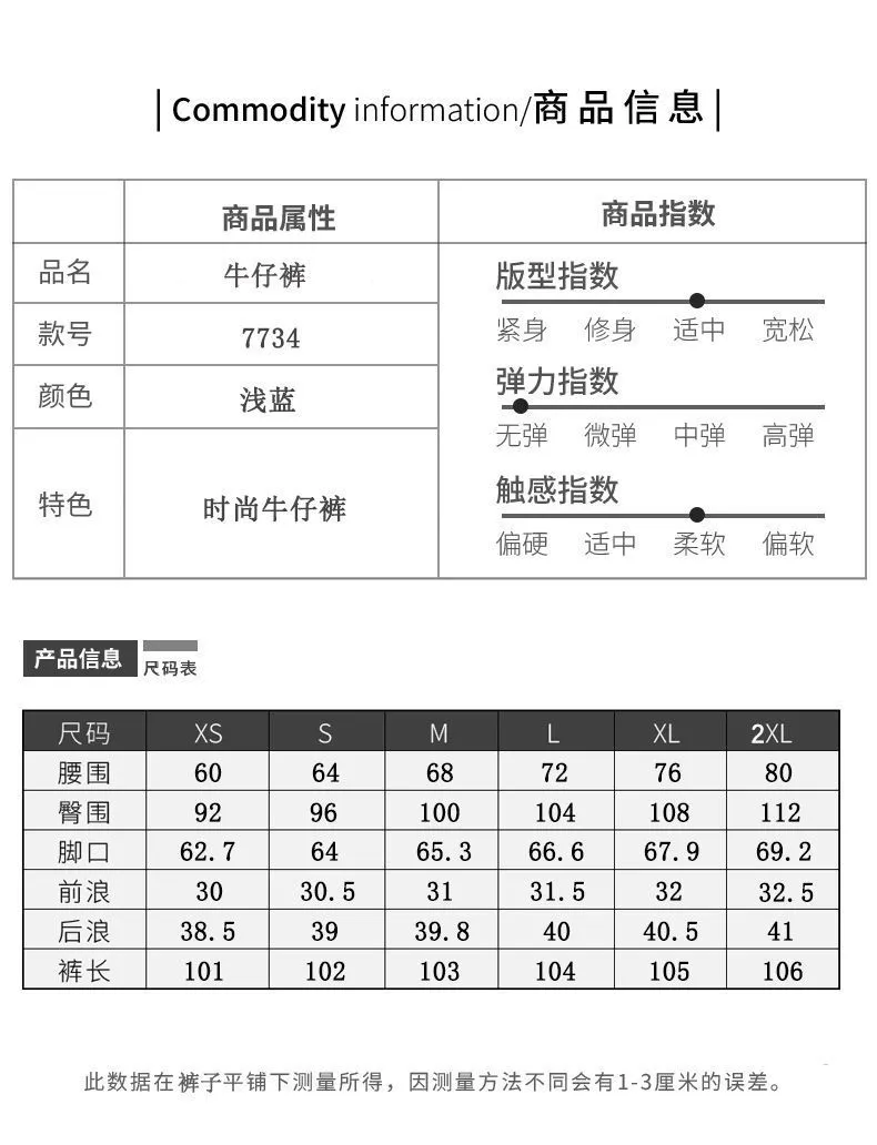 Women's Light Wash Wide-Leg Flared Jeans - 2025 Spring High-Waisted Loose Drape Versatile Floor-Length Pants for Fashionable Ladies showcase 2