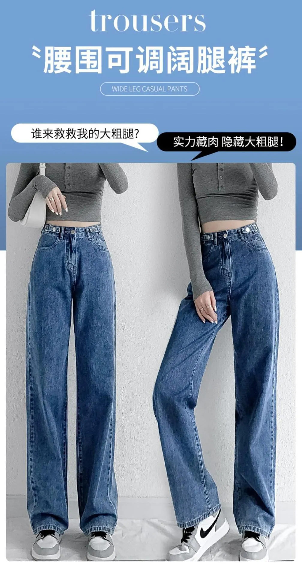 Women's High Waist Wide Leg Jeans - Slim Fit, Loose Straight Leg Pants for Spring & Autumn Fashion showcase 1