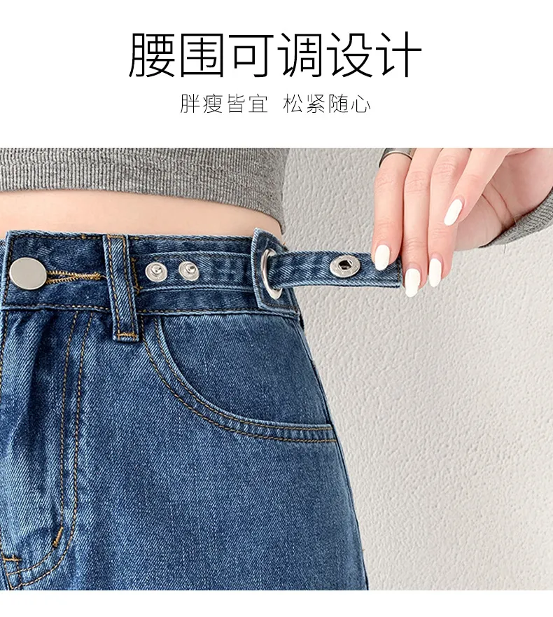 Women's High Waist Wide Leg Jeans - Slim Fit, Loose Straight Leg Pants for Spring & Autumn Fashion showcase 2