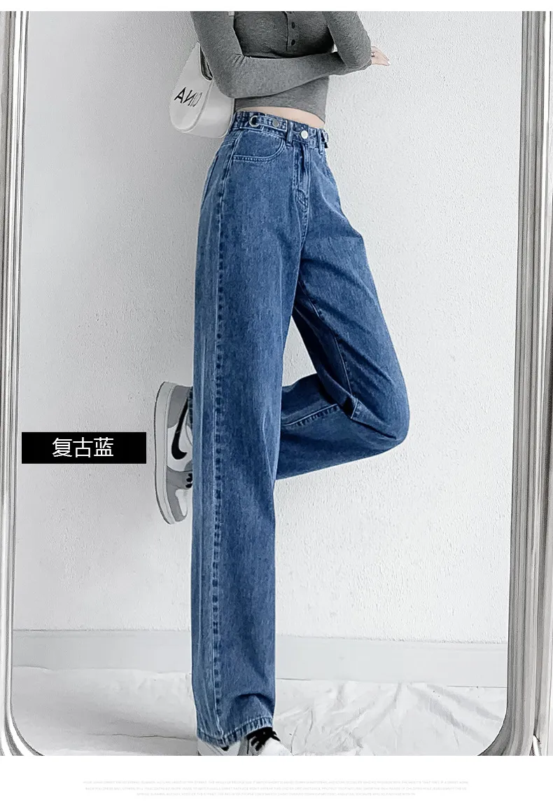 Women's High Waist Wide Leg Jeans - Slim Fit, Loose Straight Leg Pants for Spring & Autumn Fashion showcase 9