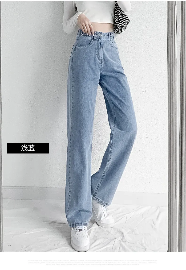 Women's High Waist Wide Leg Jeans - Slim Fit, Loose Straight Leg Pants for Spring & Autumn Fashion showcase 11