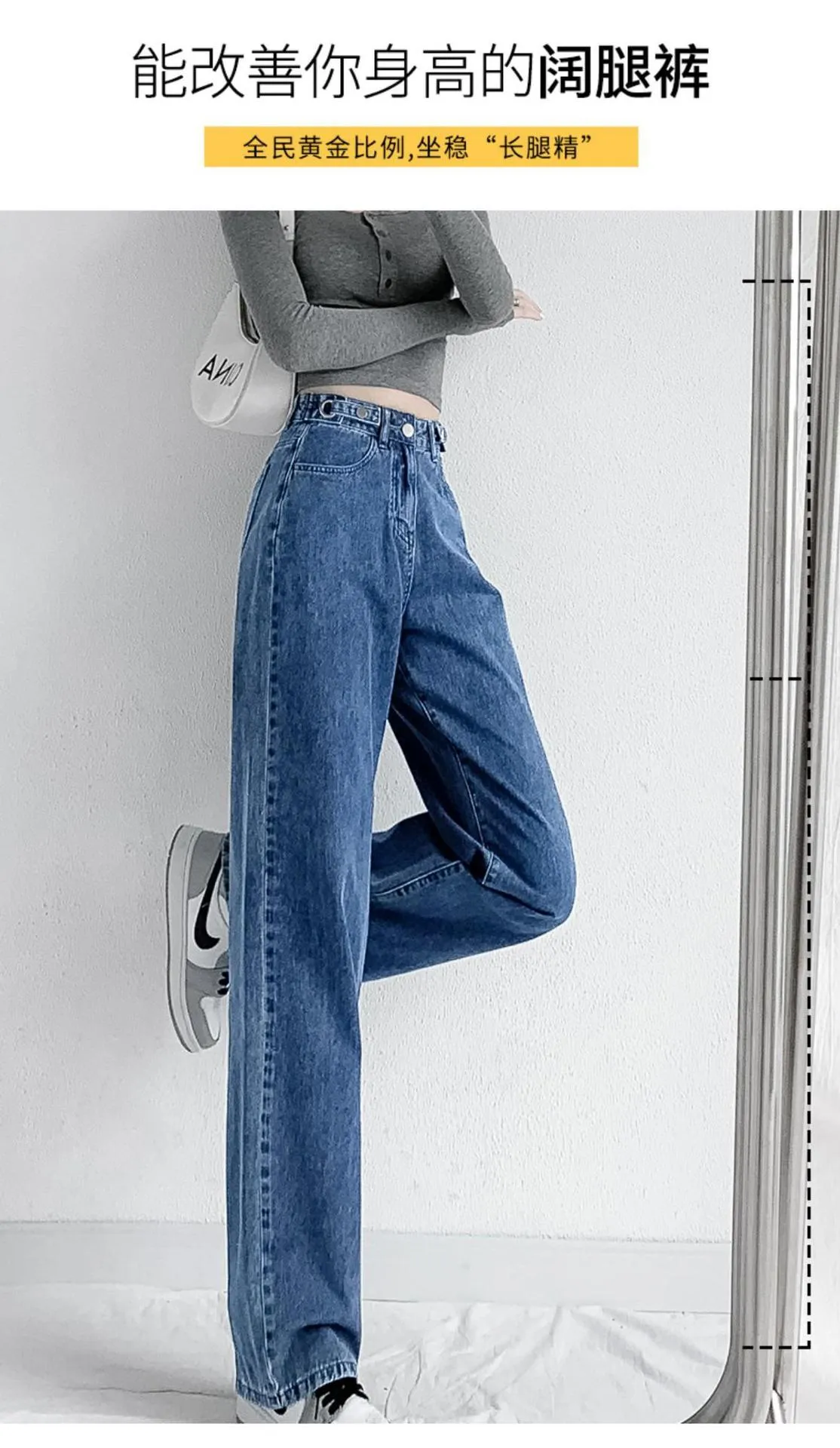 Women's High Waist Wide Leg Jeans - Slim Fit, Loose Straight Leg Pants for Spring & Autumn Fashion showcase 3