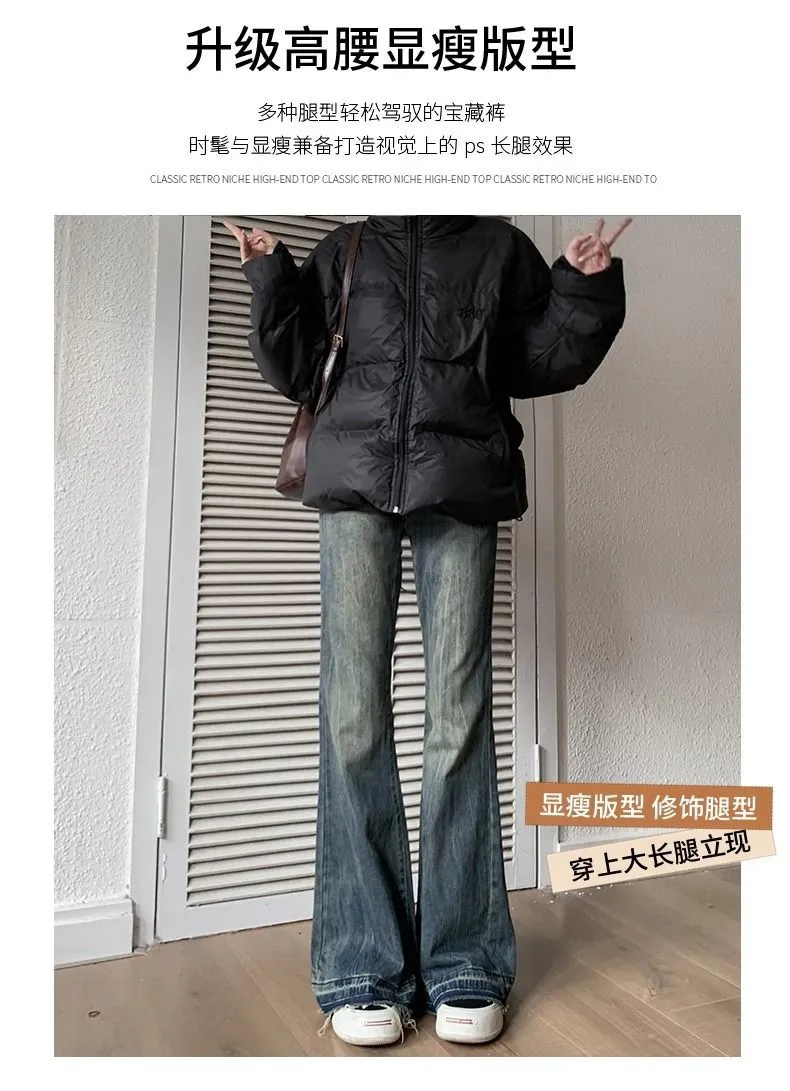Women's Retro Straight-Leg Jeans - Autumn/Winter Loose Fit Wide-Leg Slim Versatile Micro-Flare Pants showcase 4