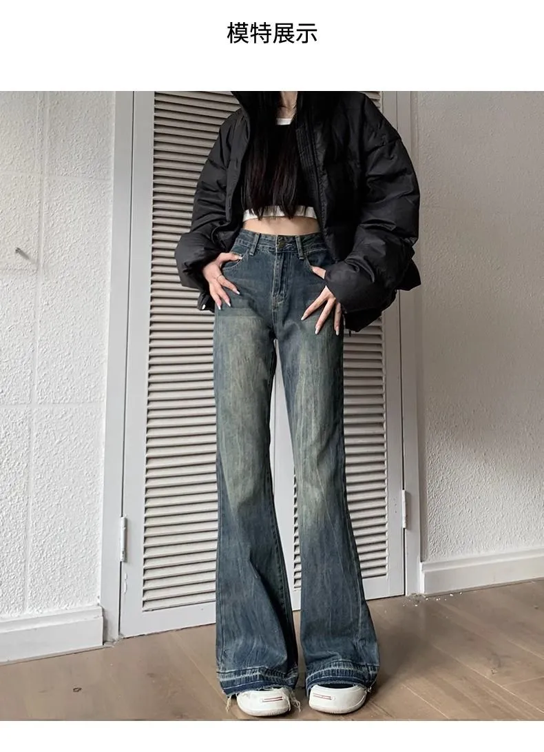 Women's Retro Straight-Leg Jeans - Autumn/Winter Loose Fit Wide-Leg Slim Versatile Micro-Flare Pants showcase 5