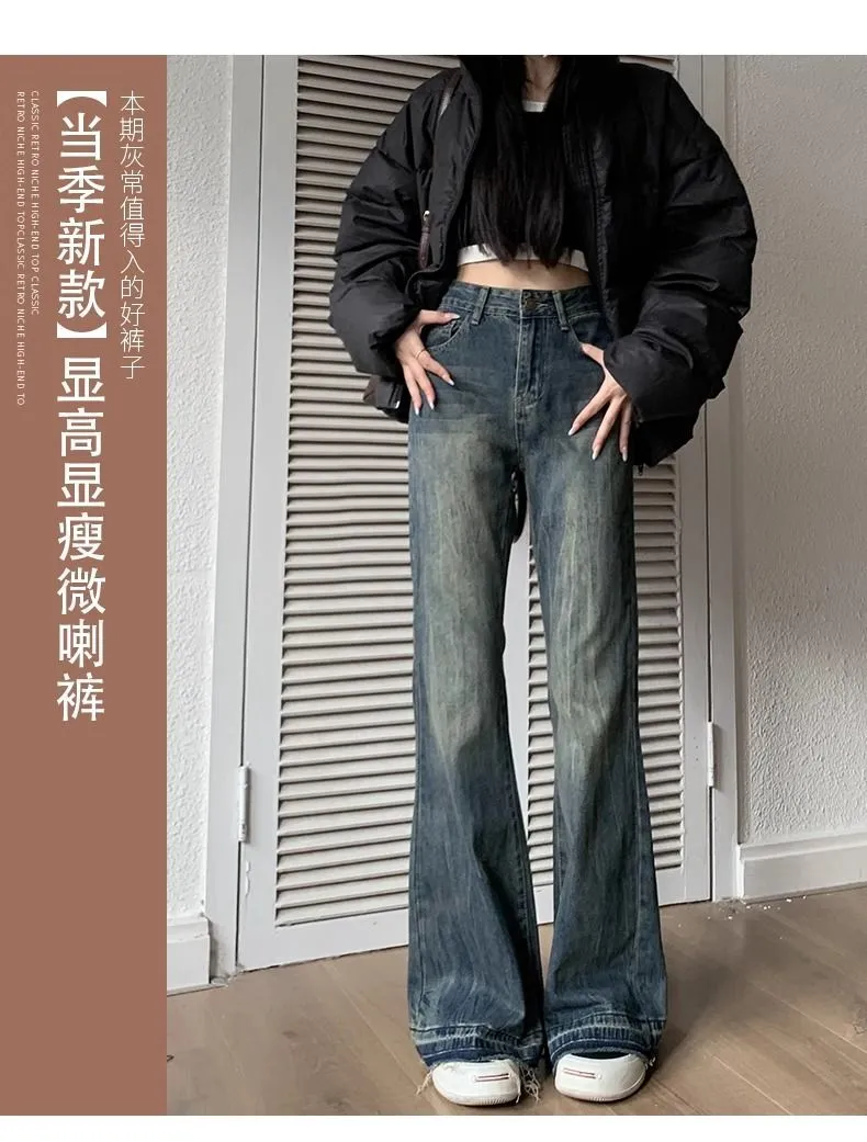 Women's Retro Straight-Leg Jeans - Autumn/Winter Loose Fit Wide-Leg Slim Versatile Micro-Flare Pants showcase 2