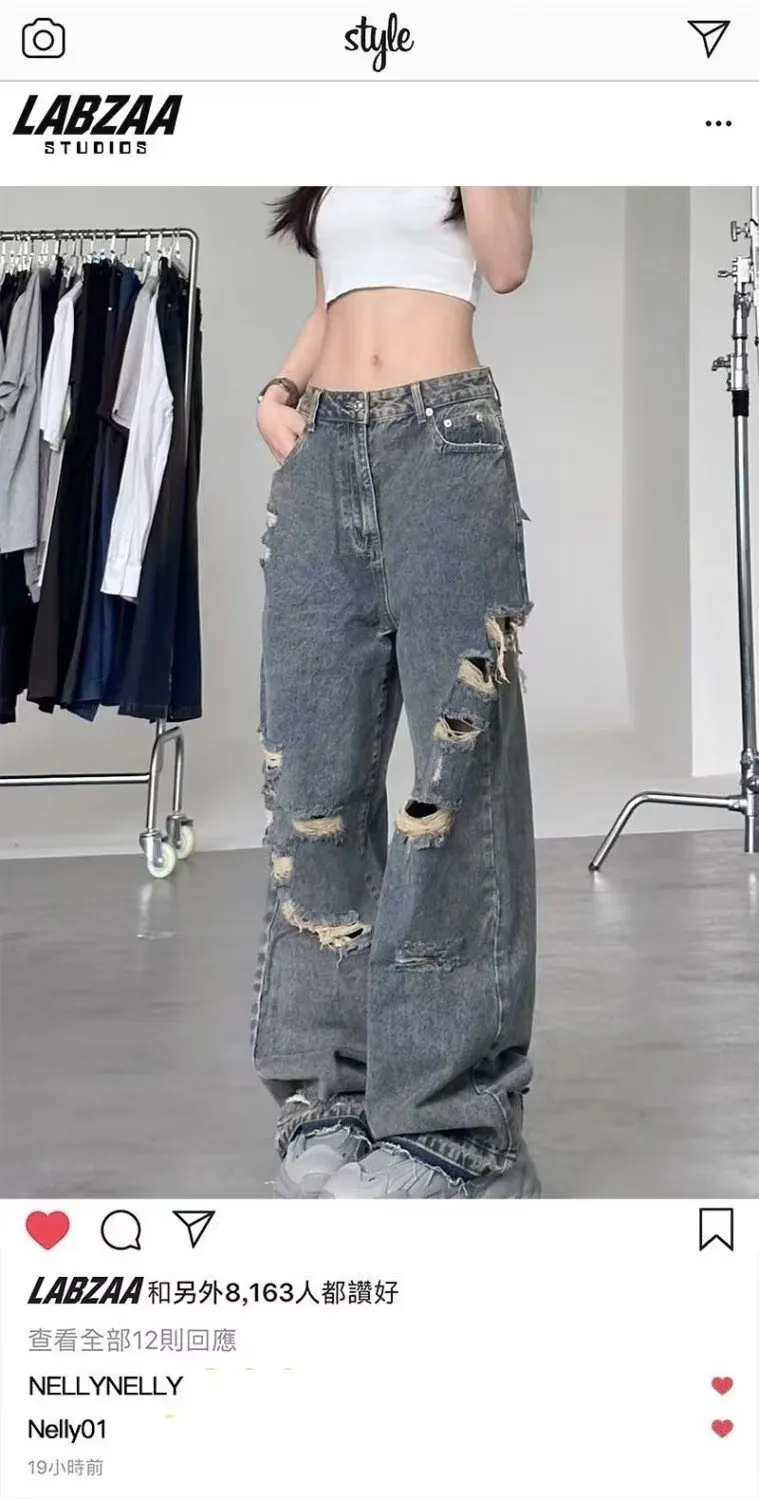 Trendy Loose Fit Ripped Jeans for Men & Women - Designer Inspired Wide Leg Pants, Personalized Streetwear Style showcase 11